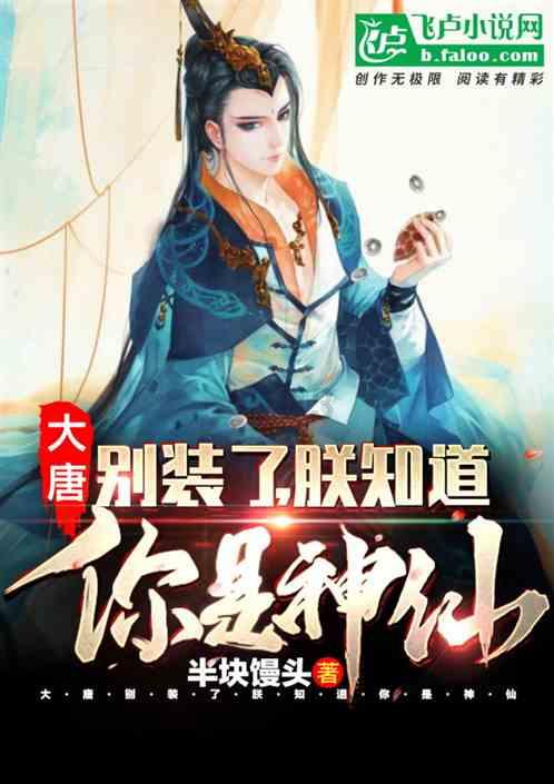 《好想去你的世界爱你》有哪些剧情让人泪目？游戏画面